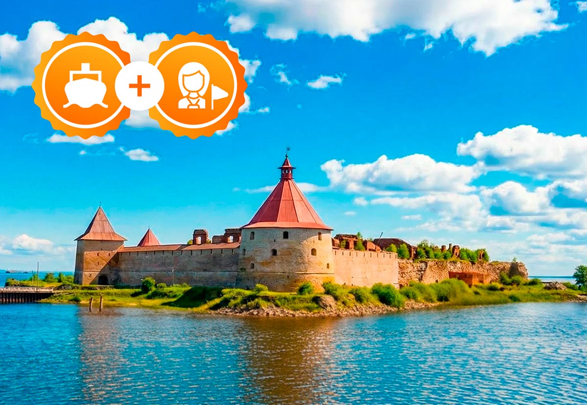 Экскурсия в крепость «Орешек» на метеоре